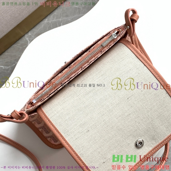 #���ߵ� �÷�� Ŭ��ġ ���� GY98986-31