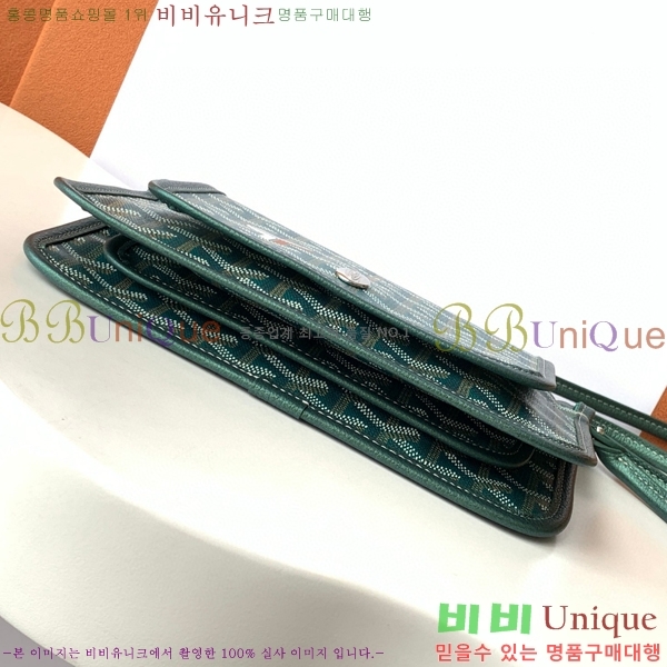 #���ߵ� �÷�� Ŭ��ġ ���� GY98986-32