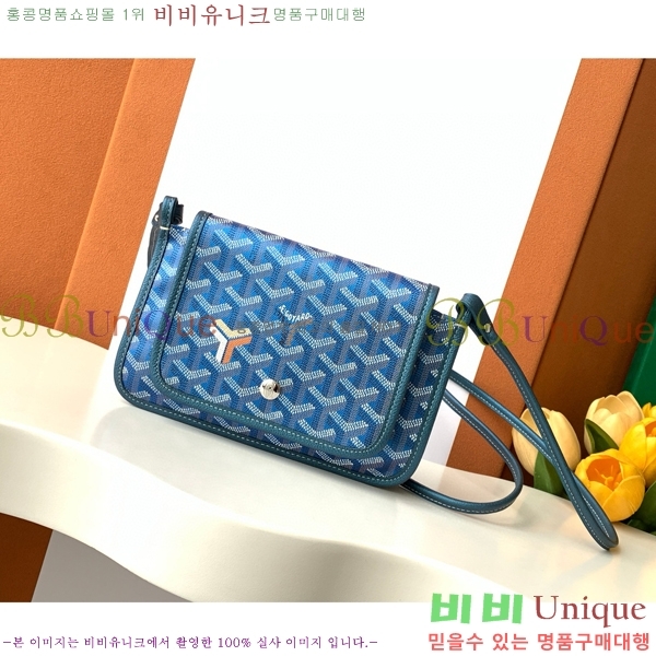 #���ߵ� �÷�� Ŭ��ġ ���� GY98986-33