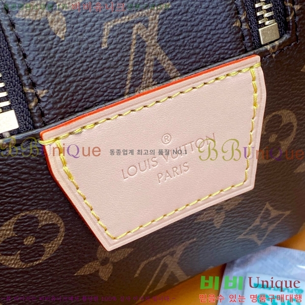 #���̺��� ���Ϸ� ���� ŰƮ �Ŀ�ġ M44494-104