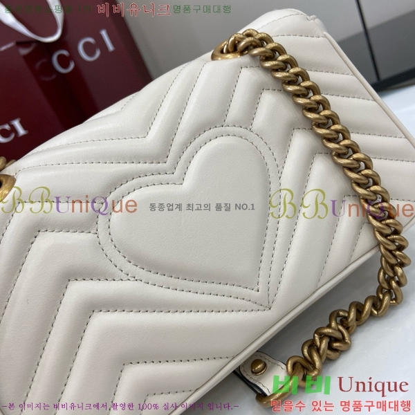 #���� GG ����Ʈ �̴� ����� 446744-495