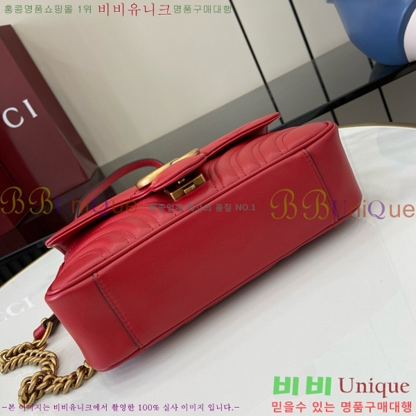 #���� GG ����Ʈ �̴� ����� 446744-497