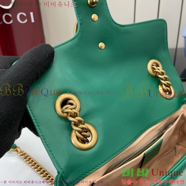 #���� GG ����Ʈ �̴� ����� 446744-500