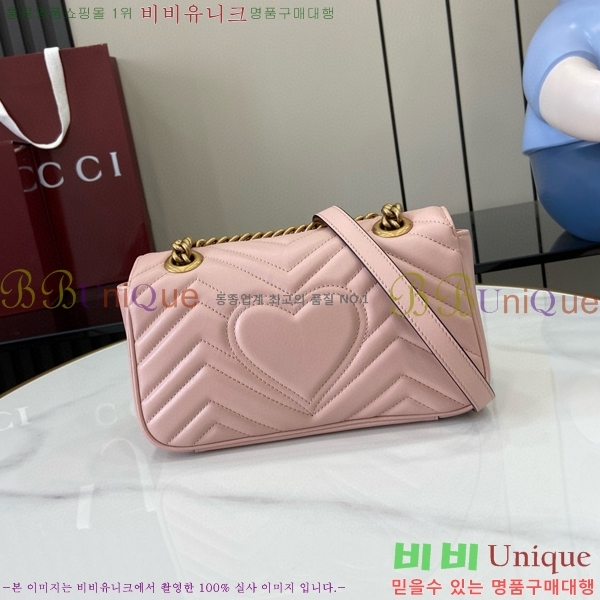 #���� GG ����Ʈ �̴� ����� 446744-501