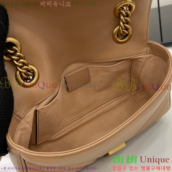 #���� GG ����Ʈ �̴� ����� 446744-502