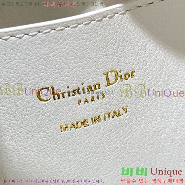 #��� ��ũ�ε�� �� ��ũ�α�� M4511-101