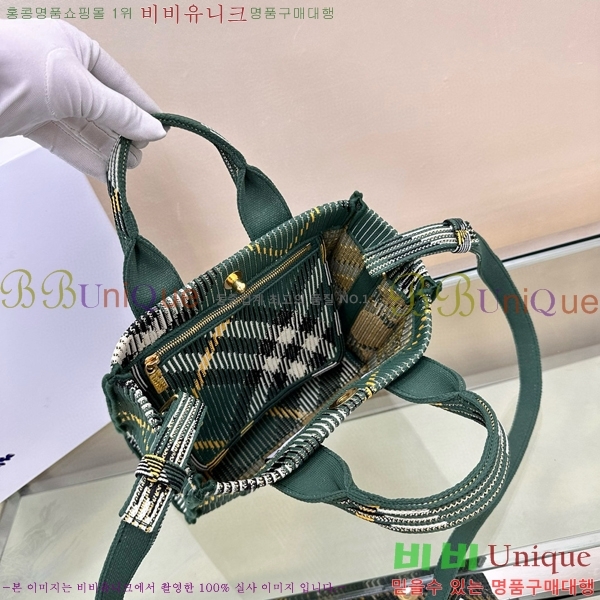 #������ �̴� üũ ��Ʈ ��Ʈ�� 8095785-2