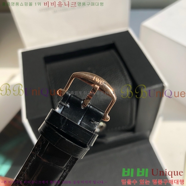 ���̴������� �����Ͽ��� �ð� IWC502361-2