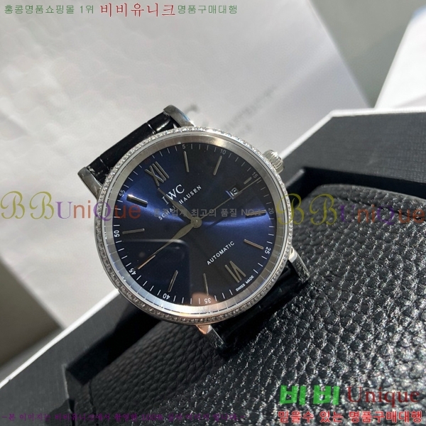 ���̴������� �����Ͽ��� �ð� IWC502361-4
