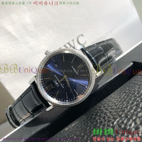 ���̴������� �����Ͽ��� �ð� IWC502361-4