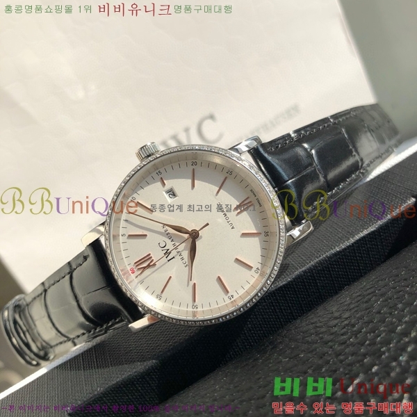 ���̴������� �����Ͽ��� �ð� IWC502361-5