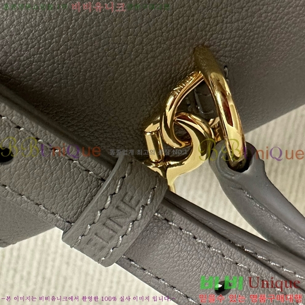 #������ NEW �̵�� �ϳ�� 117523-5 ������- 495�����롽