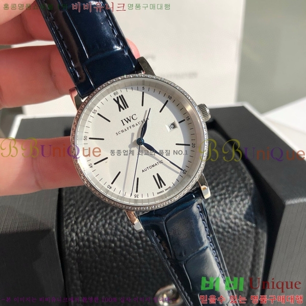 ���̴������� �����Ͽ��� �ð� IWC502361-9