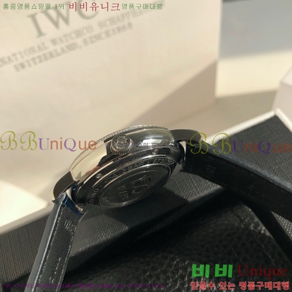 ���̴������� �����Ͽ��� �ð� IWC502361-9