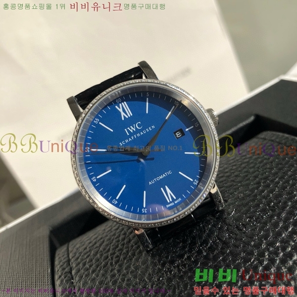 ���̴������� �����Ͽ��� �ð� IWC502361-10