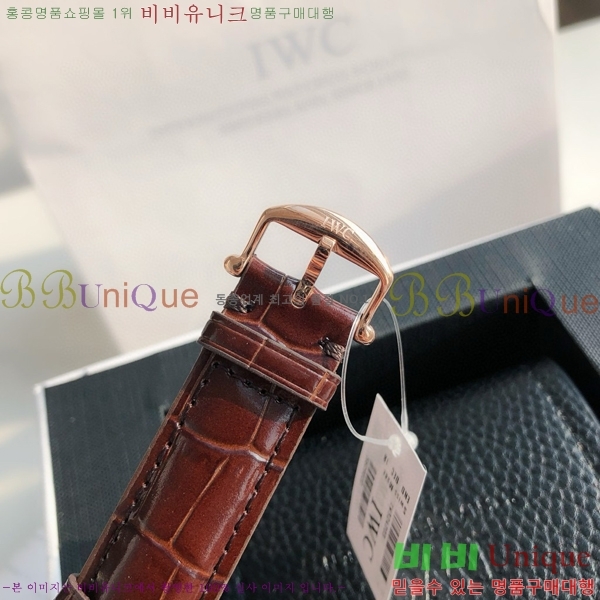 ���̴������� �����Ͽ��� �ð� IWC502361-14