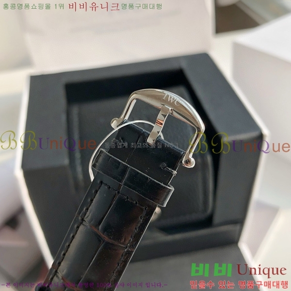 ���̴������� �����Ͽ��� �ð� IWC502361-16