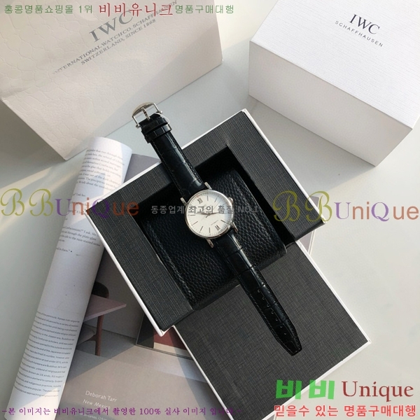 ���̴������� �����Ͽ��� �ð� IWC502361-18