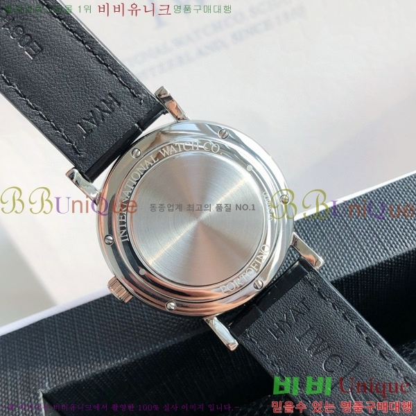 ���̴������� �����Ͽ��� �ð� IWC502361-18