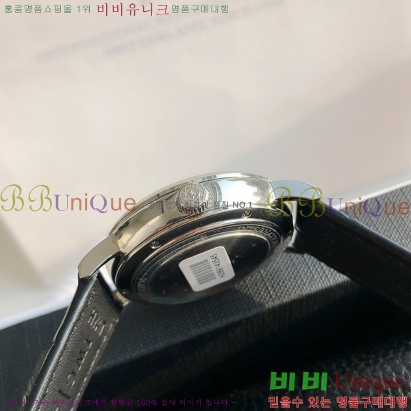 ���̴������� �����Ͽ��� �ð� IWC502361-19