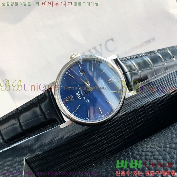���̴������� �����Ͽ��� �ð� IWC502361-20