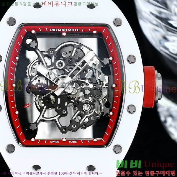 ������� �ιٿӽ� RM055-104