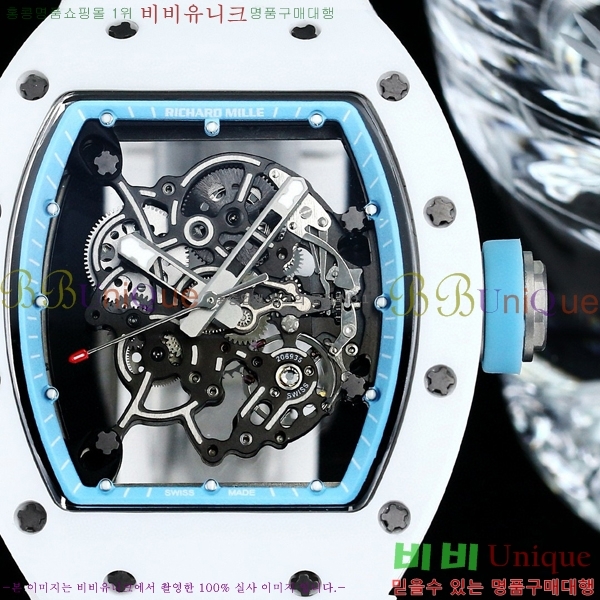 ������� �ιٿӽ� RM055-102