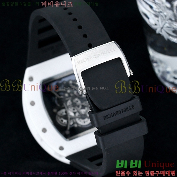 ������� �ιٿӽ� RM055-101