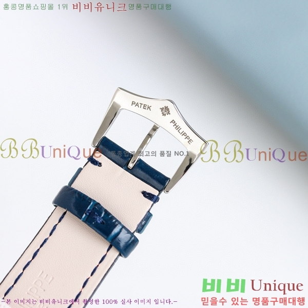 �����ʸ� ���ø����� �ð� 5905R-010-1