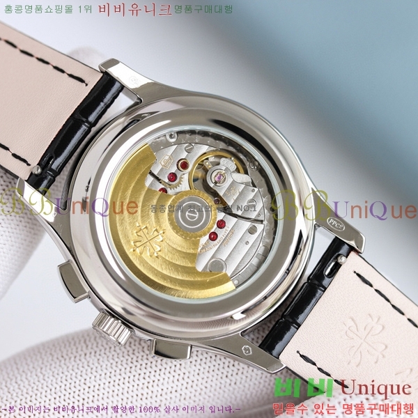 �����ʸ� ���ø����� �ð� 5905R-010-3