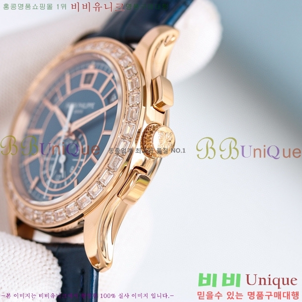 �����ʸ� ���ø����� �ð� 5905R-010-4