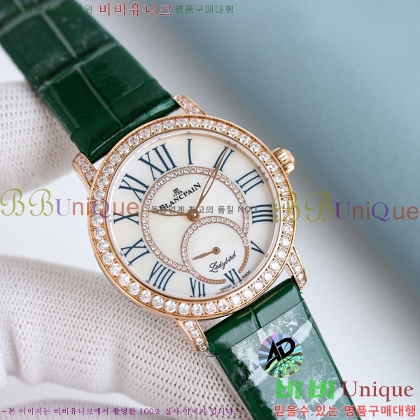 ���� ����Ʈ�� ������ �ð� JL563521-2(34.9MM)