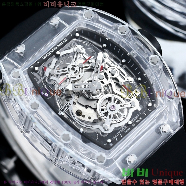 ������� �ð� RM056-01-6