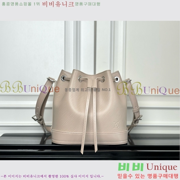 #���̺��� �뿡 ��Ŷ�� BB M12848-101