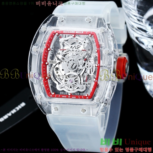 ������� �ð� RM056-01-3