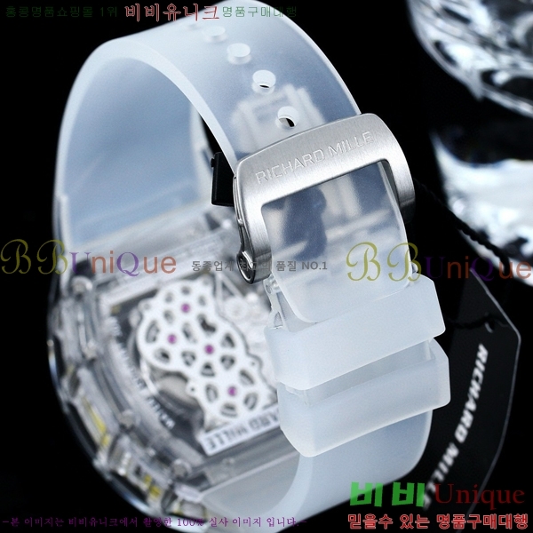 ������� �ð� RM056-01-5