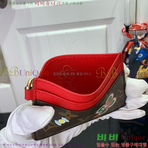 #���̺��� LV �� ī�� Ȧ�� M12215-101