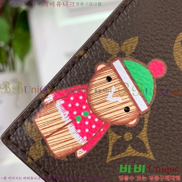 #���̺��� �н���Ʈ Ŀ�� �������� M12237-300