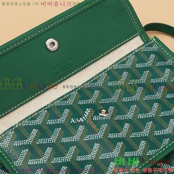 #���ߵ� ���� ȣ�� �� PM 4450010-3