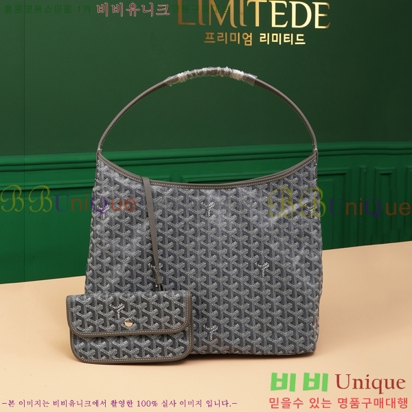 #���ߵ� ���� ȣ�� �� PM 4450010-5