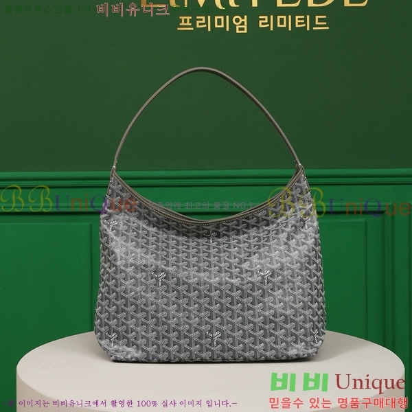 #���ߵ� ���� ȣ�� �� PM 4450010-5