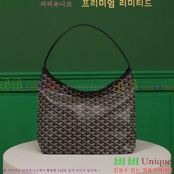 #���ߵ� ���� ȣ�� �� PM 4450010-9