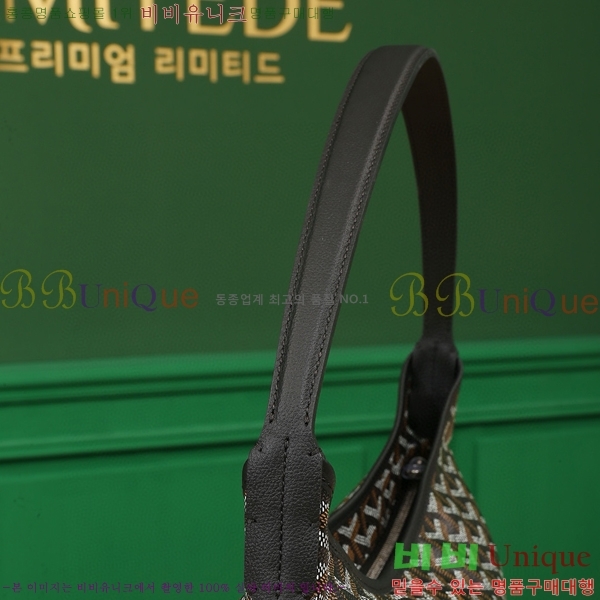 #���ߵ� ���� ȣ�� �� PM 4450010-9