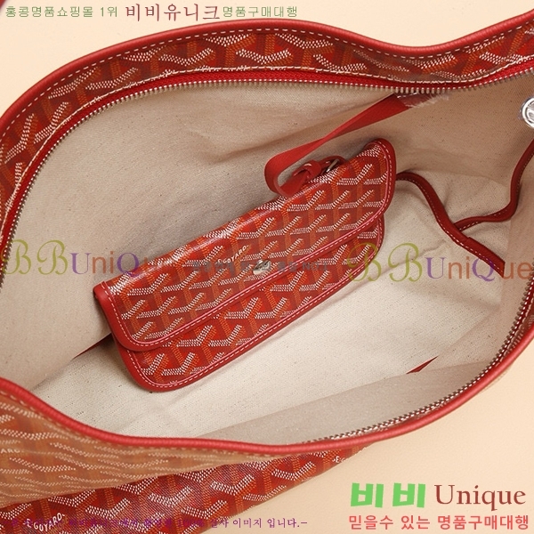 #���ߵ� ���� ȣ�� �� PM 4450010-8