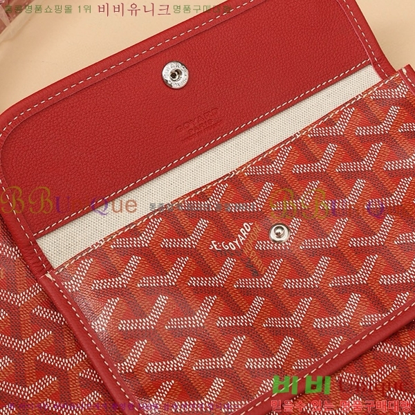 #���ߵ� ���� ȣ�� �� PM 4450010-8