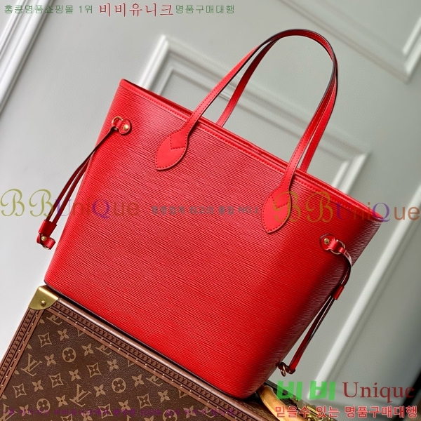 #���̺��� �׹�Ǯ MM M11930-2