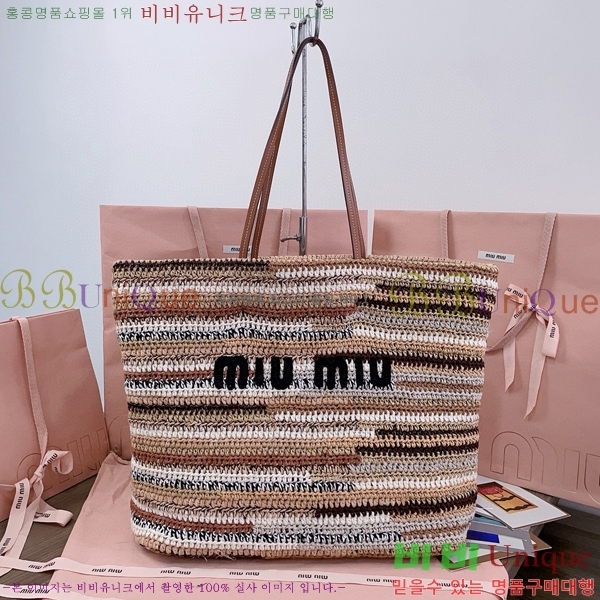 #�̿�̿� ũ�μ� ��Ʈ �� 5BG228-201