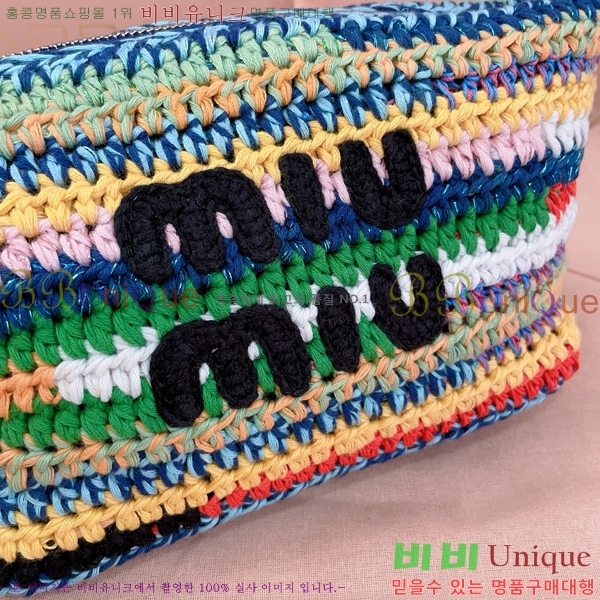 #�̿�̿� �̴Ϲ� ����ũ�� ũ�μ� �� 5NE841-100