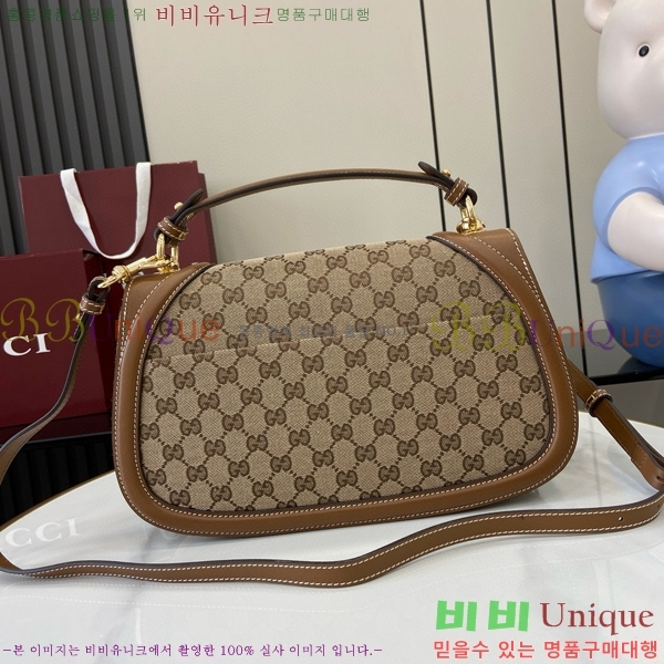 #���� ���е� �̵�� ž �ڵ� �ڵ�� 815719-720