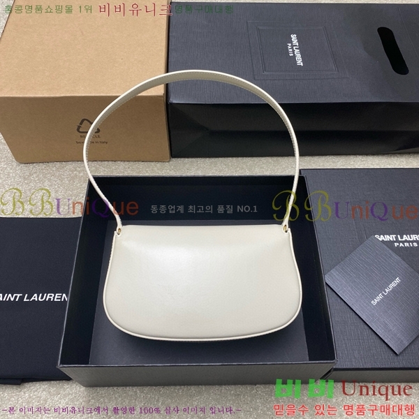 #���ζ� �̴� ���׸� ����� 779642-105